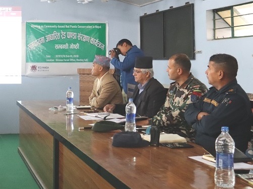 भाेजपुरमा रेडपाण्डा संरक्षण कार्यक्रम सुरु गरिने